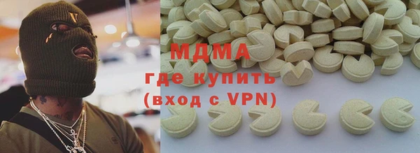 mix Елабуга